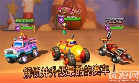 硝基跳躍賽車(chē)截圖欣賞
