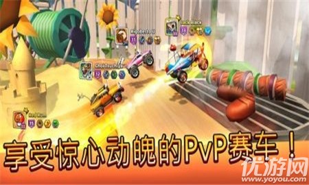 硝基跳躍賽車(chē)截圖欣賞