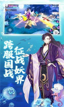 夢幻劍姬截圖欣賞