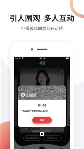 嗑迷截圖欣賞
