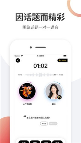 嗑迷截圖欣賞