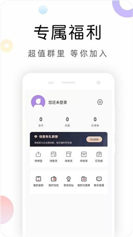 怪獸盲盒