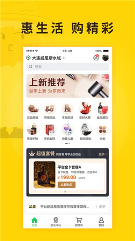 撲棱蛾截圖欣賞