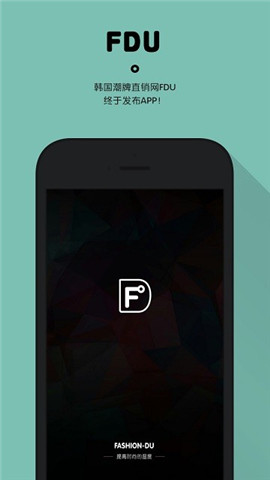 fdu韓國截圖欣賞