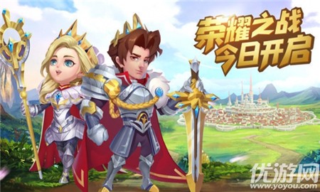 塔防榮耀戰(zhàn)截圖欣賞