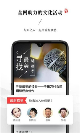 我的家鄉(xiāng)