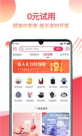 返贊