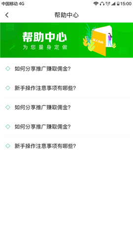 熙淘