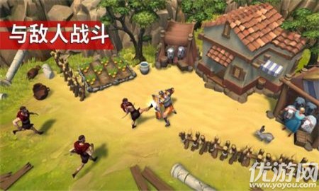 角斗士羅馬求生截圖欣賞