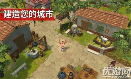 角斗士羅馬求生截圖欣賞