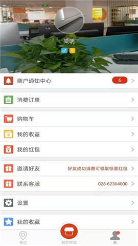 結(jié)近截圖欣賞