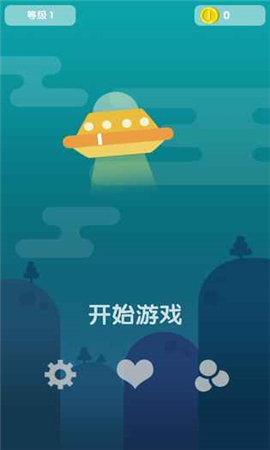 蛋蛋打磚塊截圖欣賞