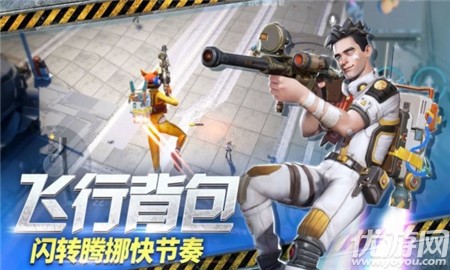 落日幸存者截圖欣賞
