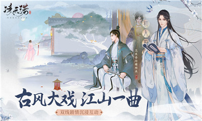 凌云諾禮包兌換碼版