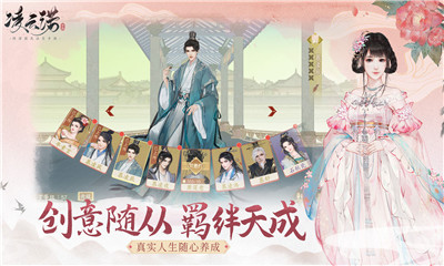 凌云諾最新版