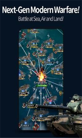 軍團之爭截圖欣賞