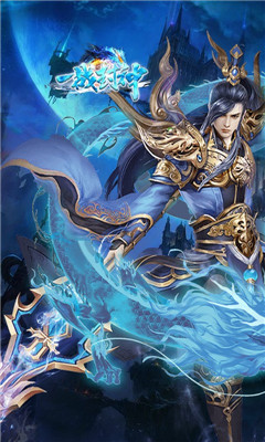 一戰(zhàn)封神三國無限刀版截圖欣賞