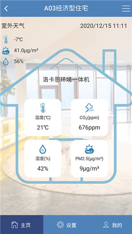 生態(tài)之家