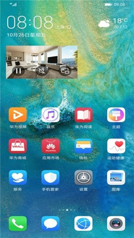 海雀智能攝像頭pro