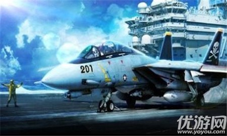 來自海洋