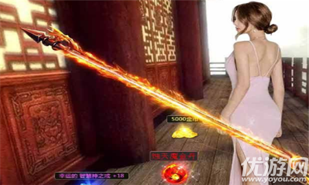 太古誅魔錄截圖欣賞
