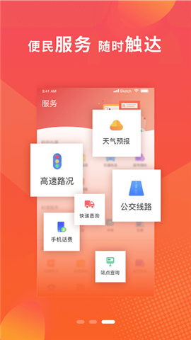 冀云滄州開(kāi)發(fā)區(qū)