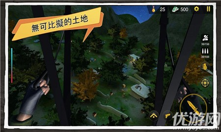 反恐吃雞戰(zhàn)場(chǎng)截圖欣賞