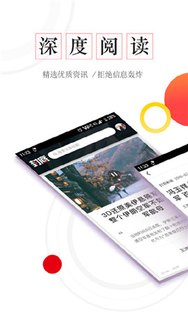 封底截圖欣賞