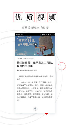 封底