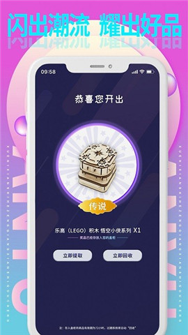 來(lái)燥