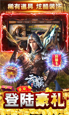 云巔海量資源版截圖欣賞