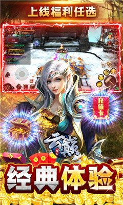 云巔海量資源版截圖欣賞