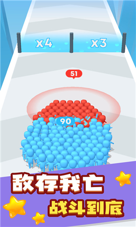榮耀火柴人截圖欣賞