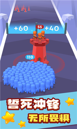 榮耀火柴人截圖欣賞