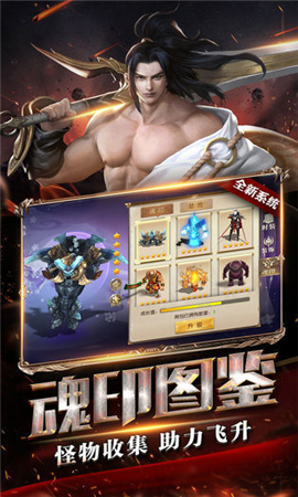 7GM神州大陸