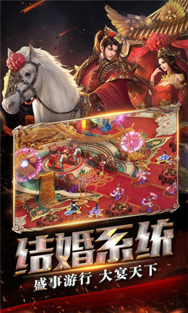 7GM神州大陸