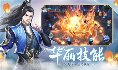 極致幻想截圖欣賞