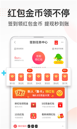 劵媽媽優(yōu)惠劵