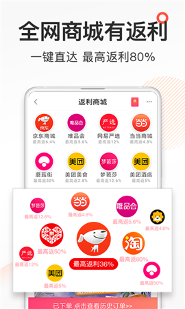劵媽媽優(yōu)惠劵