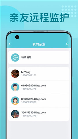 優(yōu)夢思