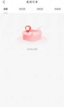 紅小豆醫(yī)生