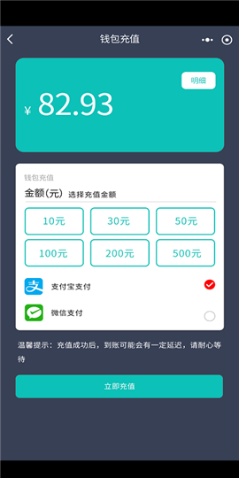 度普e站