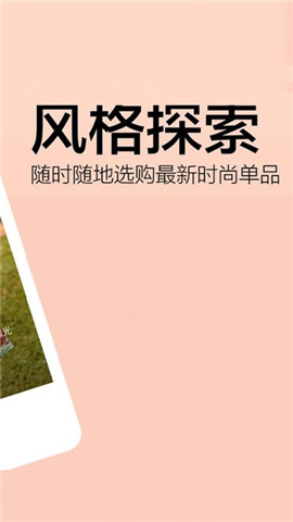 燒包網(wǎng)截圖欣賞