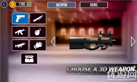 虛擬武器射擊
