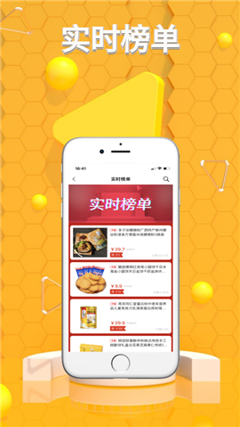 省大貓