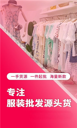 搜款網(wǎng)