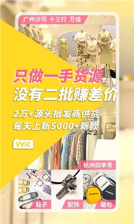 搜款網(wǎng)截圖欣賞
