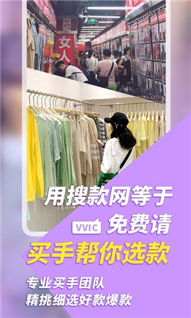 搜款網(wǎng)