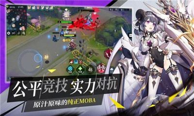 機動部隊?wèi)?zhàn)爭截圖欣賞