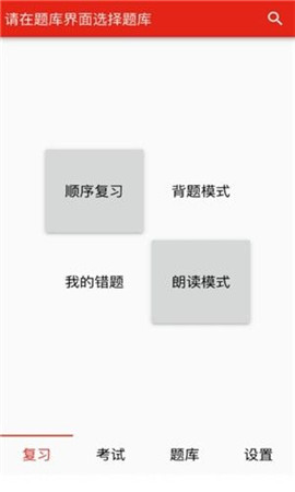 米多入職截圖欣賞